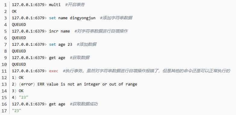图片损坏